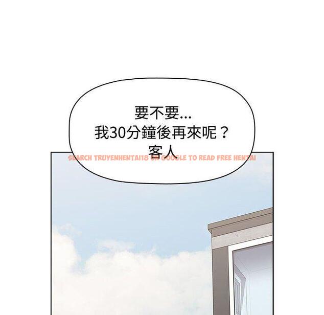 查看漫画小孩子才做選擇 - 第62話 - tymanga.com中的1309677图片