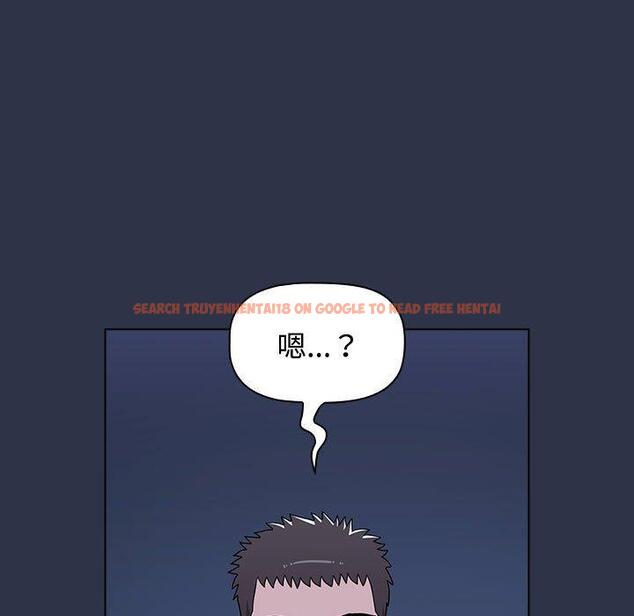 查看漫画小孩子才做選擇 - 第62話 - tymanga.com中的1309694图片