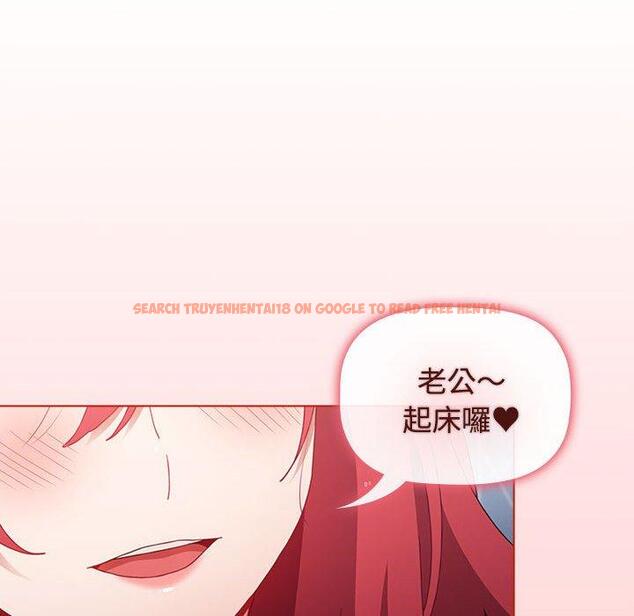 查看漫画小孩子才做選擇 - 第63話 - tymanga.com中的1317970图片