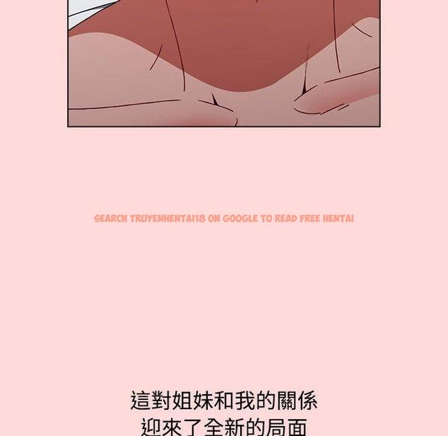 查看漫画小孩子才做選擇 - 第63話 - tymanga.com中的1317974图片