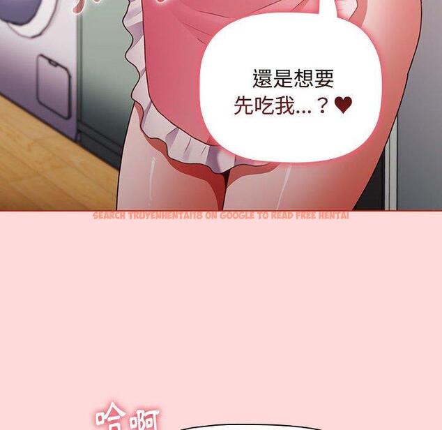 查看漫画小孩子才做選擇 - 第63話 - tymanga.com中的1317982图片