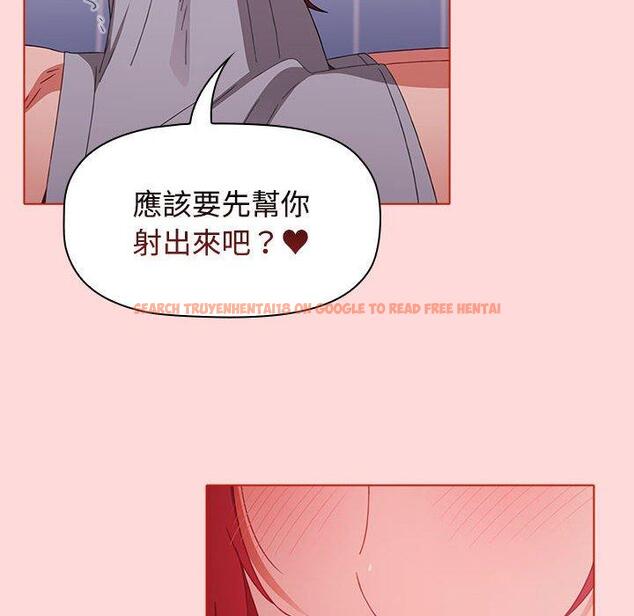 查看漫画小孩子才做選擇 - 第63話 - tymanga.com中的1317984图片
