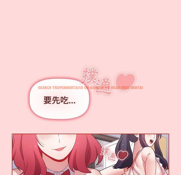 查看漫画小孩子才做選擇 - 第63話 - tymanga.com中的1317996图片
