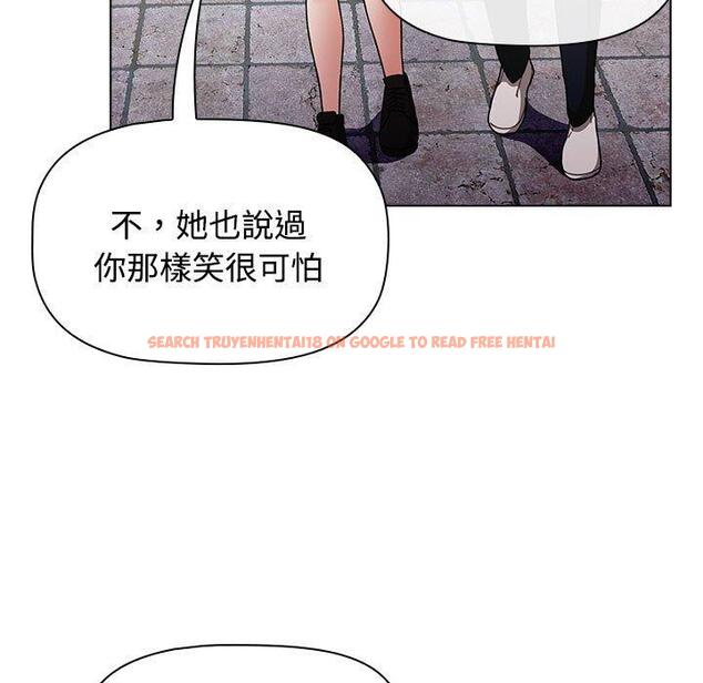 查看漫画小孩子才做選擇 - 第63話 - tymanga.com中的1318011图片