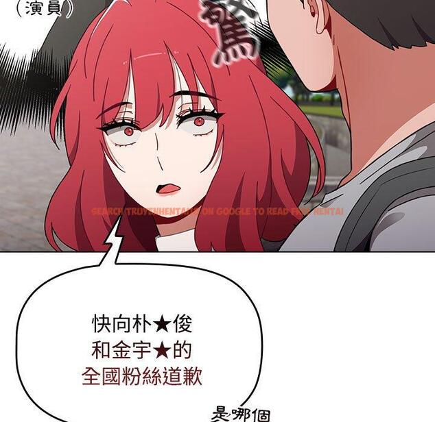 查看漫画小孩子才做選擇 - 第63話 - tymanga.com中的1318013图片