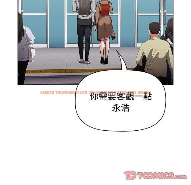 查看漫画小孩子才做選擇 - 第63話 - tymanga.com中的1318015图片