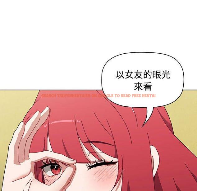 查看漫画小孩子才做選擇 - 第63話 - tymanga.com中的1318020图片