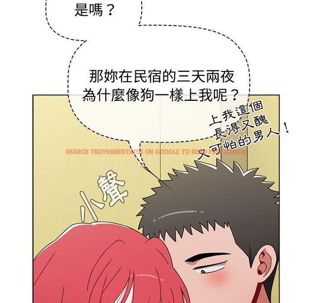 查看漫画小孩子才做選擇 - 第63話 - tymanga.com中的1318023图片