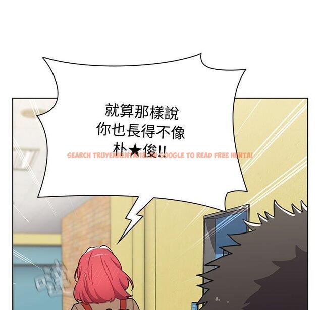 查看漫画小孩子才做選擇 - 第63話 - tymanga.com中的1318025图片