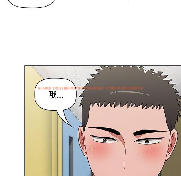 查看漫画小孩子才做選擇 - 第63話 - tymanga.com中的1318029图片