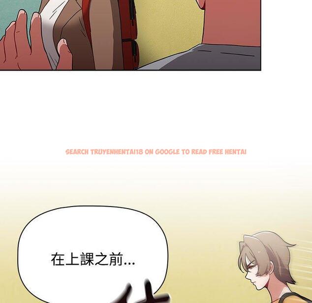 查看漫画小孩子才做選擇 - 第63話 - tymanga.com中的1318037图片
