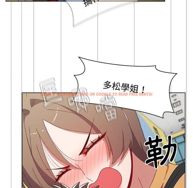 查看漫画小孩子才做選擇 - 第63話 - tymanga.com中的1318041图片