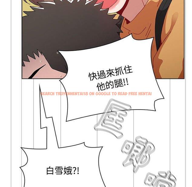 查看漫画小孩子才做選擇 - 第63話 - tymanga.com中的1318042图片