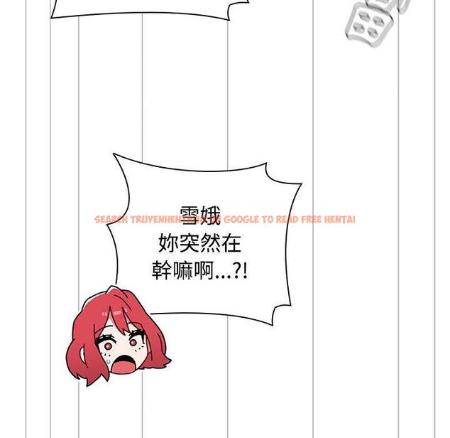 查看漫画小孩子才做選擇 - 第63話 - tymanga.com中的1318043图片