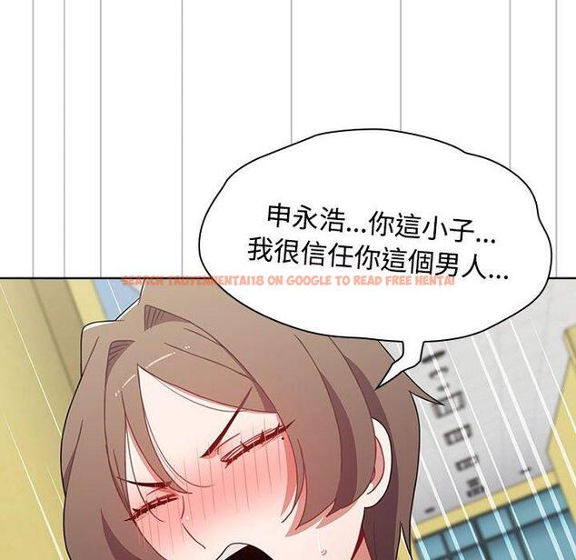 查看漫画小孩子才做選擇 - 第63話 - tymanga.com中的1318044图片