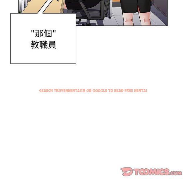 查看漫画小孩子才做選擇 - 第63話 - tymanga.com中的1318051图片