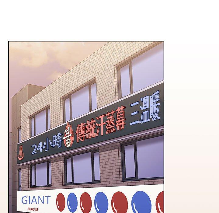 查看漫画小孩子才做選擇 - 第63話 - tymanga.com中的1318055图片