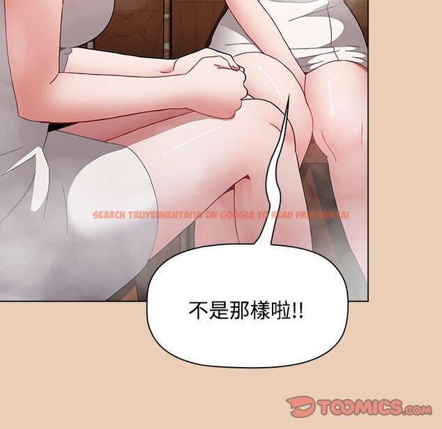 查看漫画小孩子才做選擇 - 第63話 - tymanga.com中的1318063图片