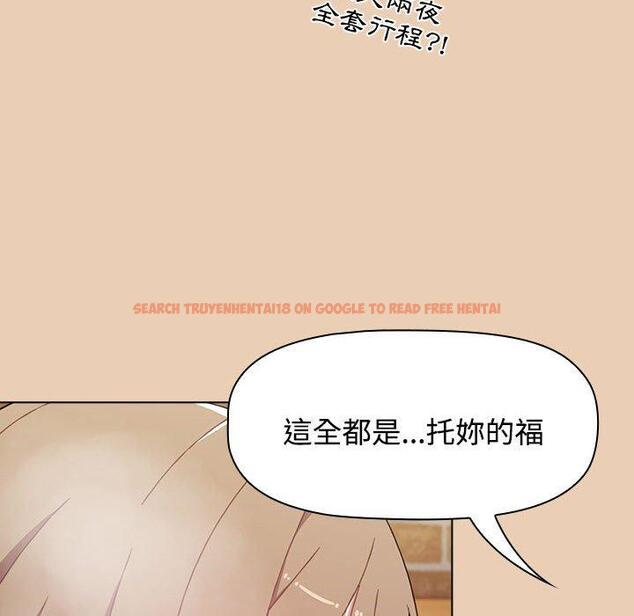 查看漫画小孩子才做選擇 - 第63話 - tymanga.com中的1318078图片