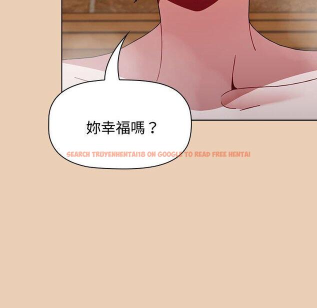 查看漫画小孩子才做選擇 - 第63話 - tymanga.com中的1318086图片