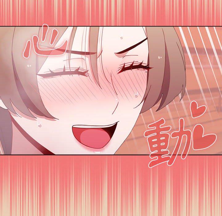 查看漫画小孩子才做選擇 - 第63話 - tymanga.com中的1318090图片