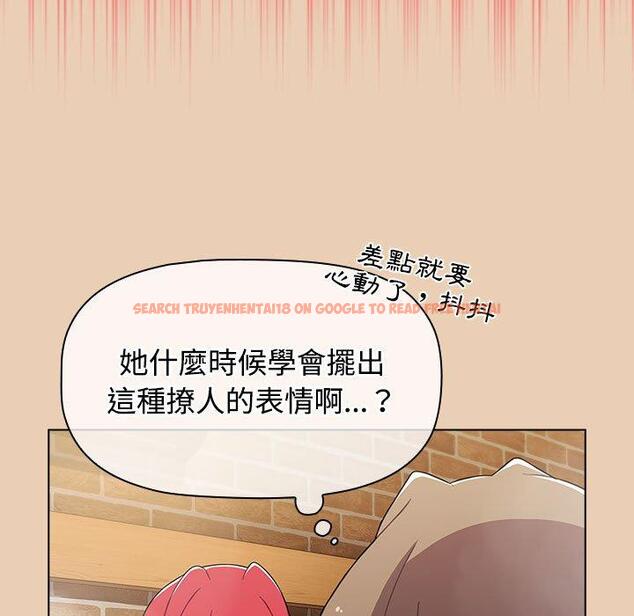 查看漫画小孩子才做選擇 - 第63話 - tymanga.com中的1318091图片