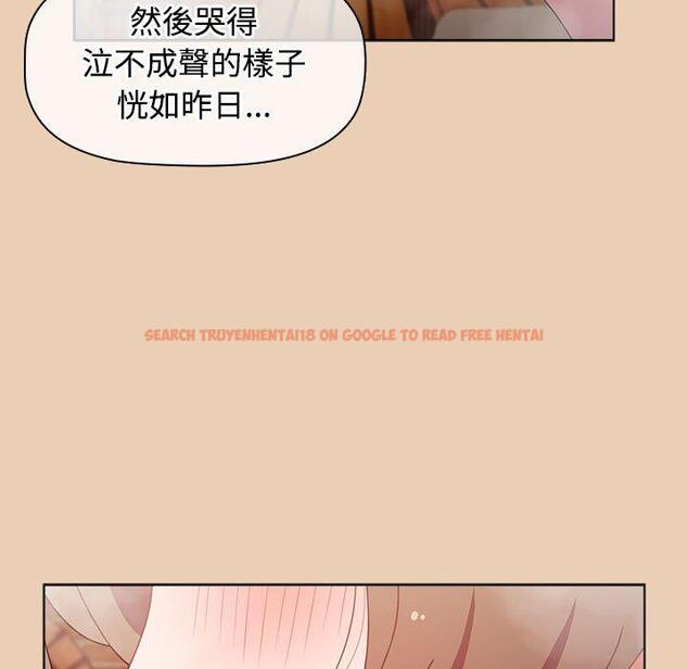 查看漫画小孩子才做選擇 - 第63話 - tymanga.com中的1318097图片
