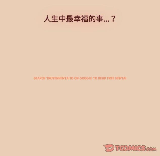 查看漫画小孩子才做選擇 - 第63話 - tymanga.com中的1318099图片