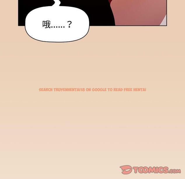 查看漫画小孩子才做選擇 - 第63話 - tymanga.com中的1318117图片