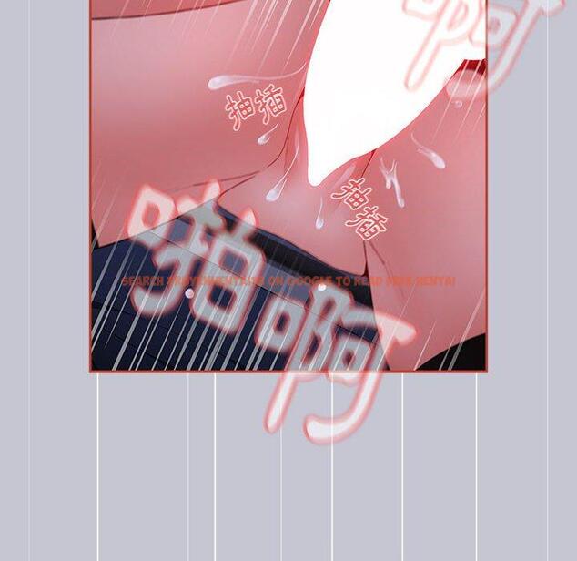 查看漫画小孩子才做選擇 - 第64話 - tymanga.com中的1329235图片