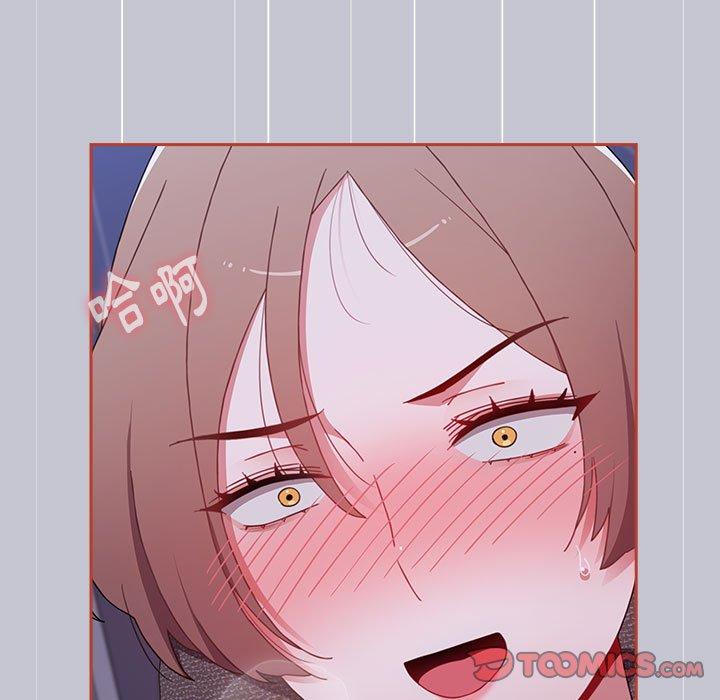 查看漫画小孩子才做選擇 - 第64話 - tymanga.com中的1329236图片