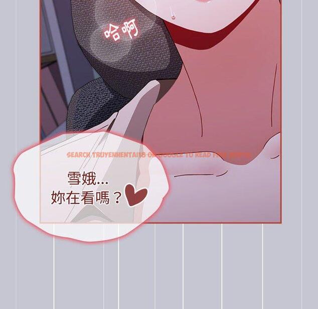查看漫画小孩子才做選擇 - 第64話 - tymanga.com中的1329237图片