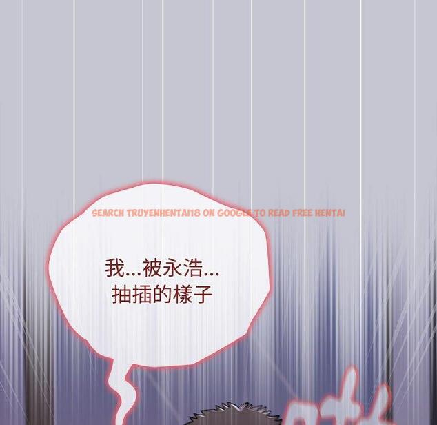 查看漫画小孩子才做選擇 - 第64話 - tymanga.com中的1329238图片