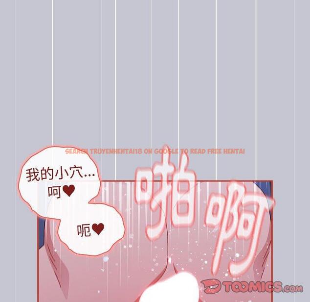 查看漫画小孩子才做選擇 - 第64話 - tymanga.com中的1329242图片