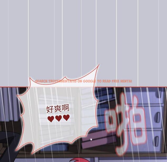 查看漫画小孩子才做選擇 - 第64話 - tymanga.com中的1329246图片