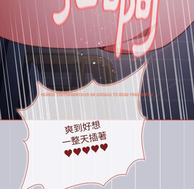 查看漫画小孩子才做選擇 - 第64話 - tymanga.com中的1329249图片
