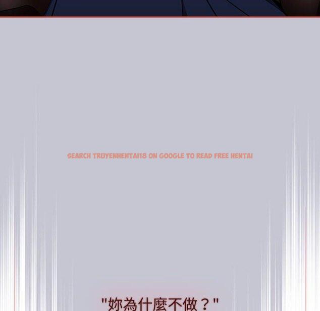 查看漫画小孩子才做選擇 - 第64話 - tymanga.com中的1329267图片