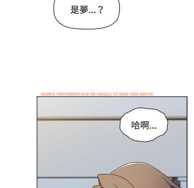 查看漫画小孩子才做選擇 - 第64話 - tymanga.com中的1329274图片