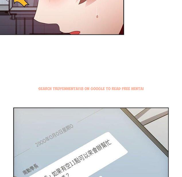 查看漫画小孩子才做選擇 - 第64話 - tymanga.com中的1329281图片