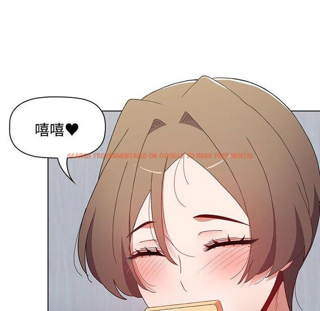 查看漫画小孩子才做選擇 - 第64話 - tymanga.com中的1329283图片