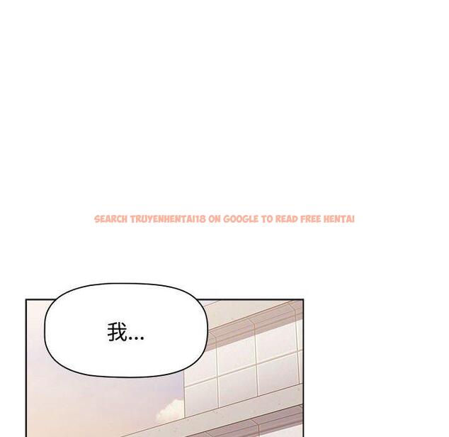 查看漫画小孩子才做選擇 - 第64話 - tymanga.com中的1329285图片