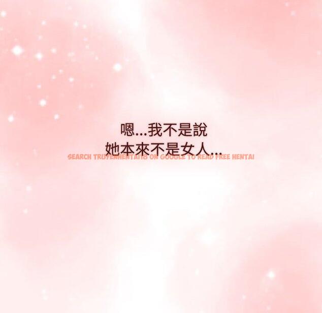 查看漫画小孩子才做選擇 - 第64話 - tymanga.com中的1329297图片