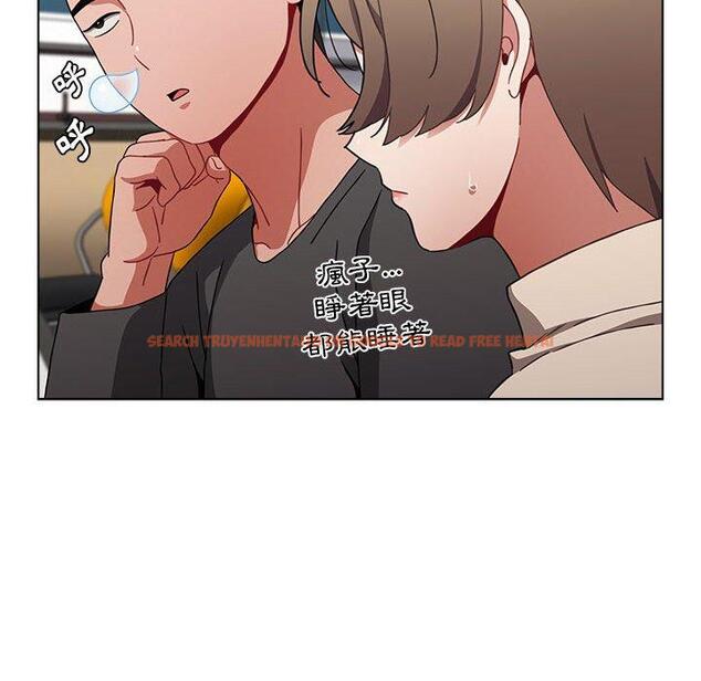 查看漫画小孩子才做選擇 - 第64話 - tymanga.com中的1329305图片