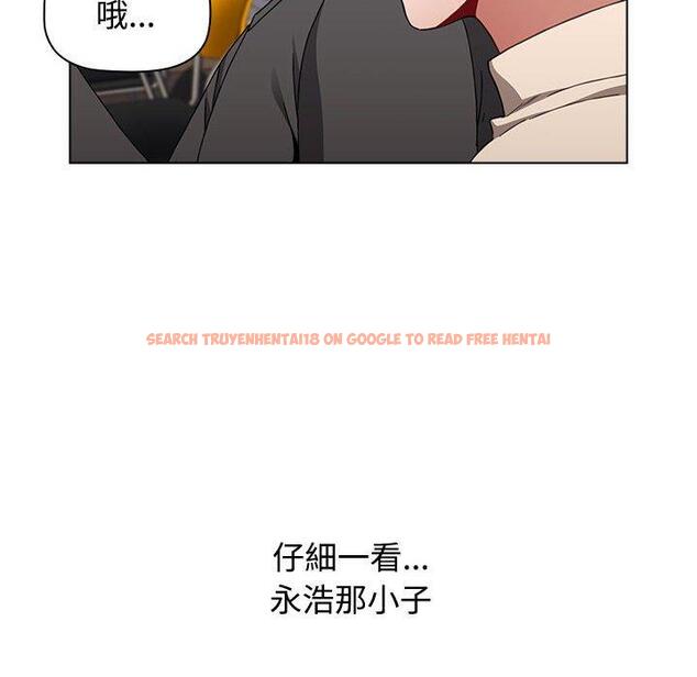 查看漫画小孩子才做選擇 - 第64話 - tymanga.com中的1329311图片