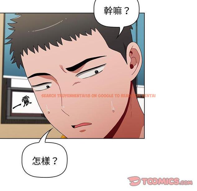 查看漫画小孩子才做選擇 - 第64話 - tymanga.com中的1329314图片