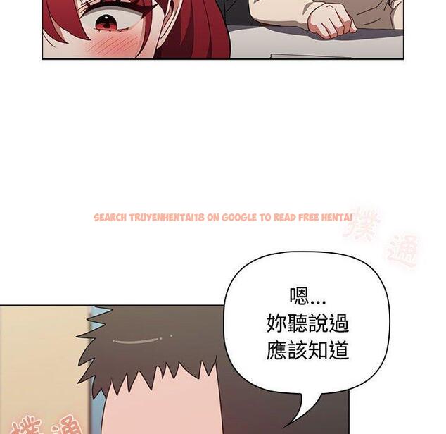 查看漫画小孩子才做選擇 - 第64話 - tymanga.com中的1329319图片