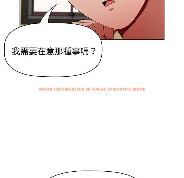 查看漫画小孩子才做選擇 - 第64話 - tymanga.com中的1329324图片