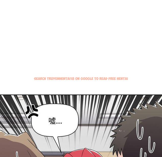 查看漫画小孩子才做選擇 - 第64話 - tymanga.com中的1329336图片