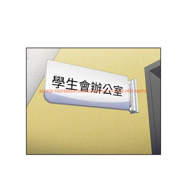 查看漫画小孩子才做選擇 - 第64話 - tymanga.com中的1329342图片