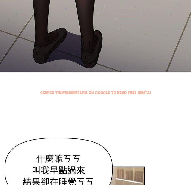 查看漫画小孩子才做選擇 - 第64話 - tymanga.com中的1329351图片